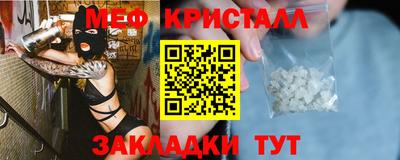 кокс Чебоксары