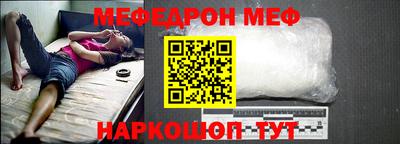 кокс Чебоксары