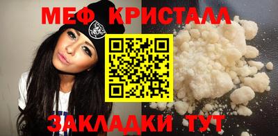 кокс Чебоксары