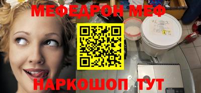 гашишное масло Чапаевск