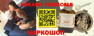 ГАЛЛЮЦИНОГЕННЫЕ ГРИБЫ Шахты