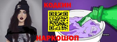 кокс Чебоксары