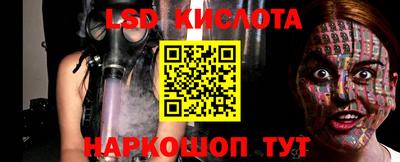 кокс Чебоксары