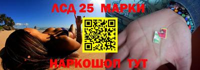 мет Чебаркуль