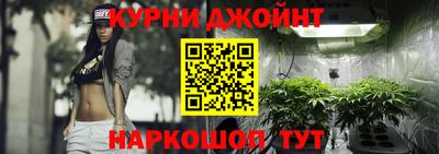 мет Чебаркуль