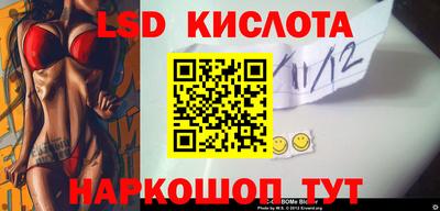 скорость mdpv Шебекино