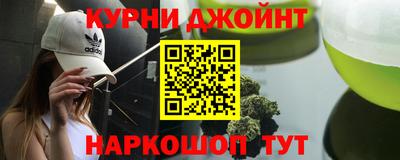 кокс Чебоксары