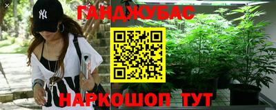 мет Чебаркуль