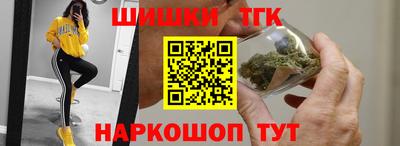 мет Чебаркуль