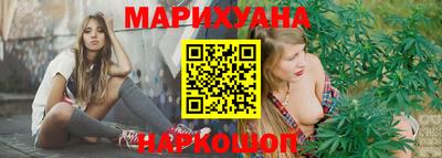 кокс Чебоксары
