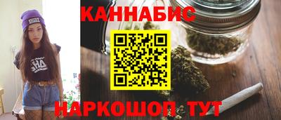 MDMA Premium VHQ Шелехов