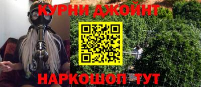 кокс Чебоксары