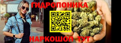 гашишное масло Чапаевск