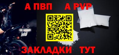 ГАЛЛЮЦИНОГЕННЫЕ ГРИБЫ Шахты