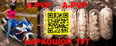 MDMA Premium VHQ Шелехов