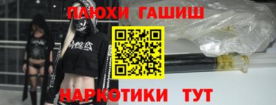 кокс Чебоксары