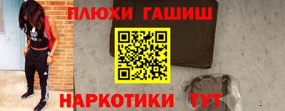 кокс Чебоксары
