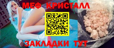 кокс Чебоксары