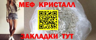 гашишное масло Чапаевск
