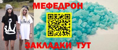 кокс Чебоксары