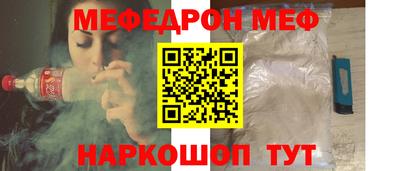 гашишное масло Чапаевск